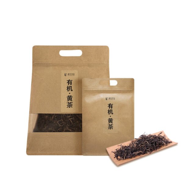 Organic Golden Tea Yunnan Large Leaf Seed Tea