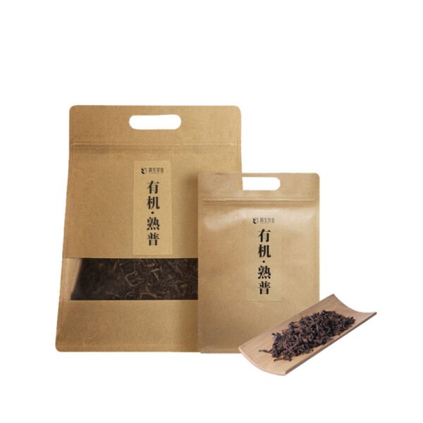 Yunnan organic ripe Pu erh tea in loose tea bags