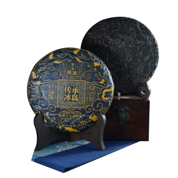 Yunnan Pu'er Inheritance Icelandic Master's Hand Made Collection Grade Hundred Year Old Tree Tea 357g Pu'er Raw Tea