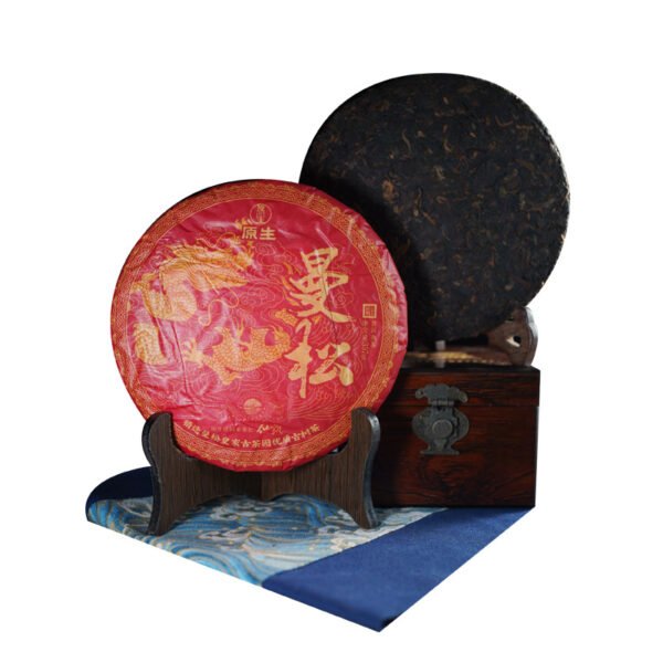 Yunnan Pu'er Famous Mountains and Villages Mangsong Mature Tea 357 Tea Cake